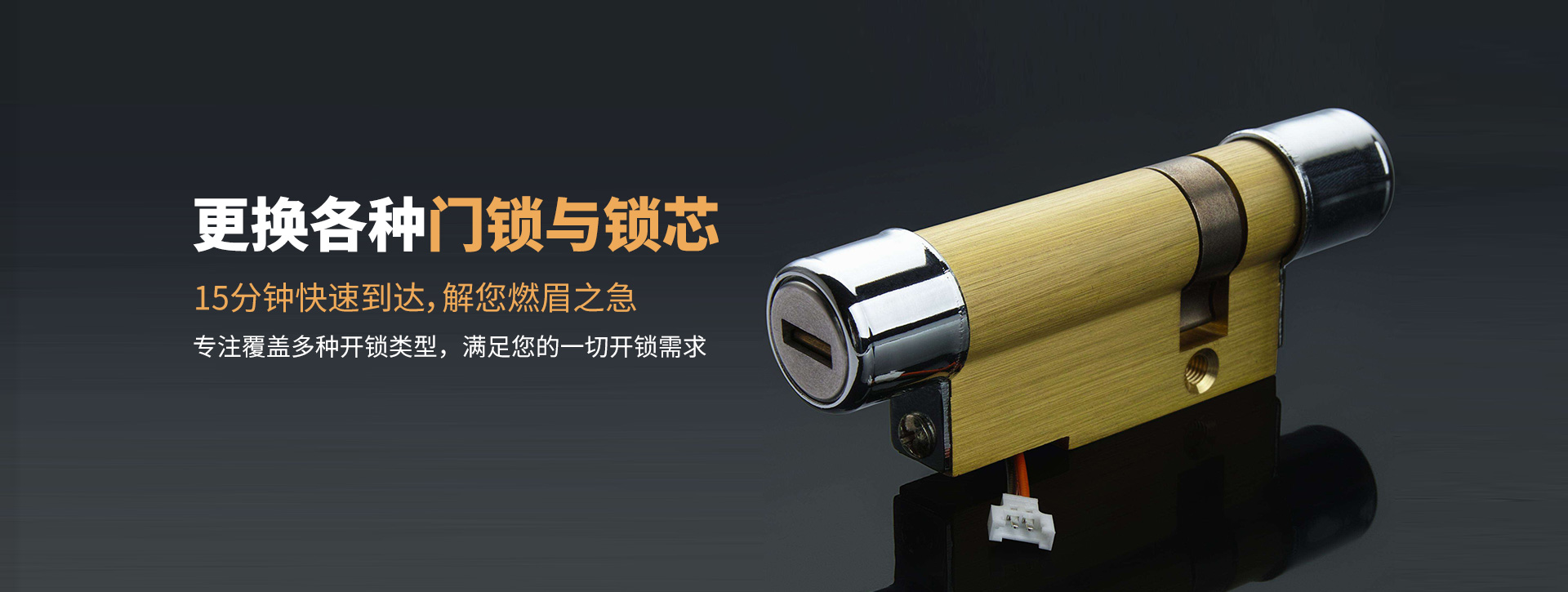 十堰竹溪县banner03
